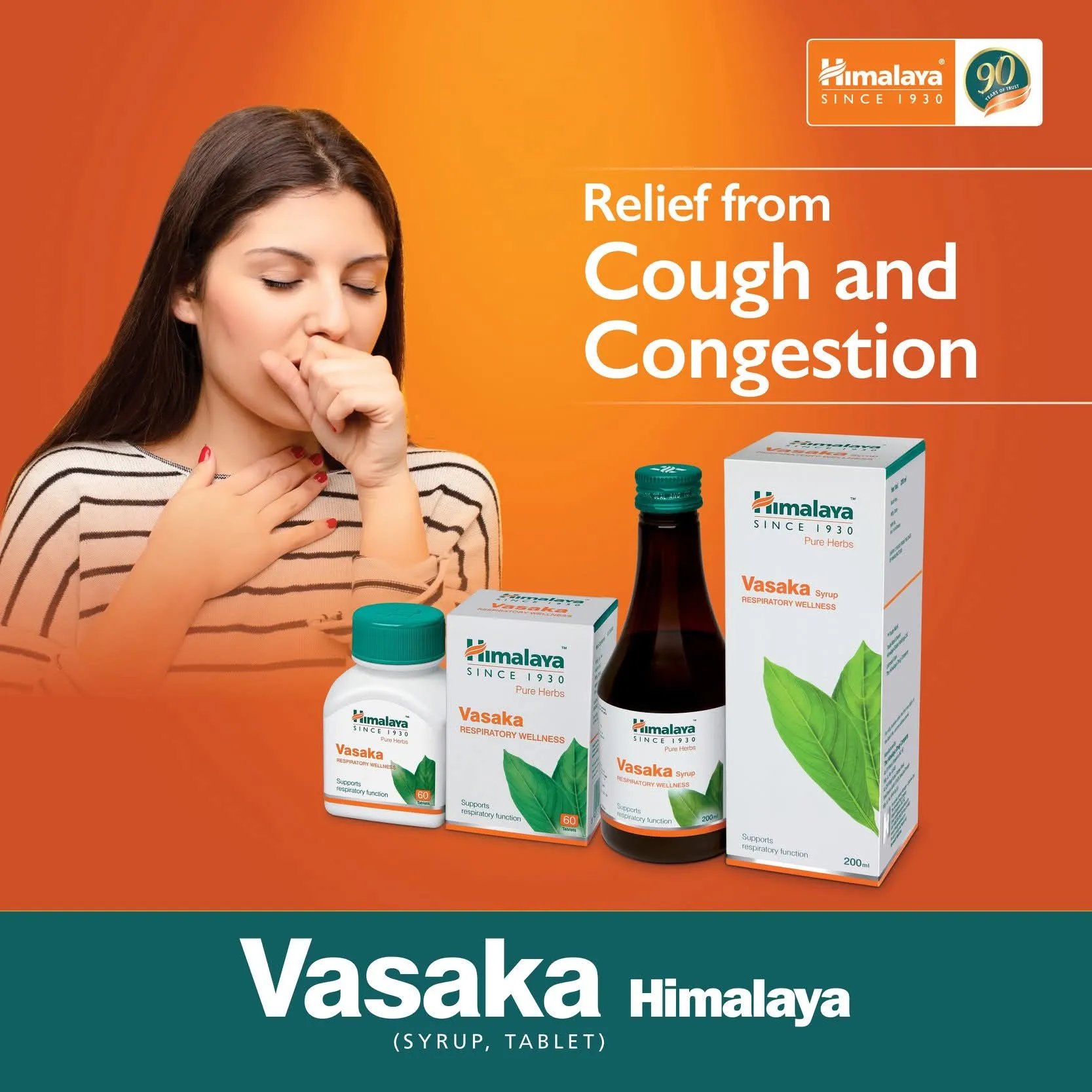 Himalaya Vasaka 1 Himalaya Vasaka