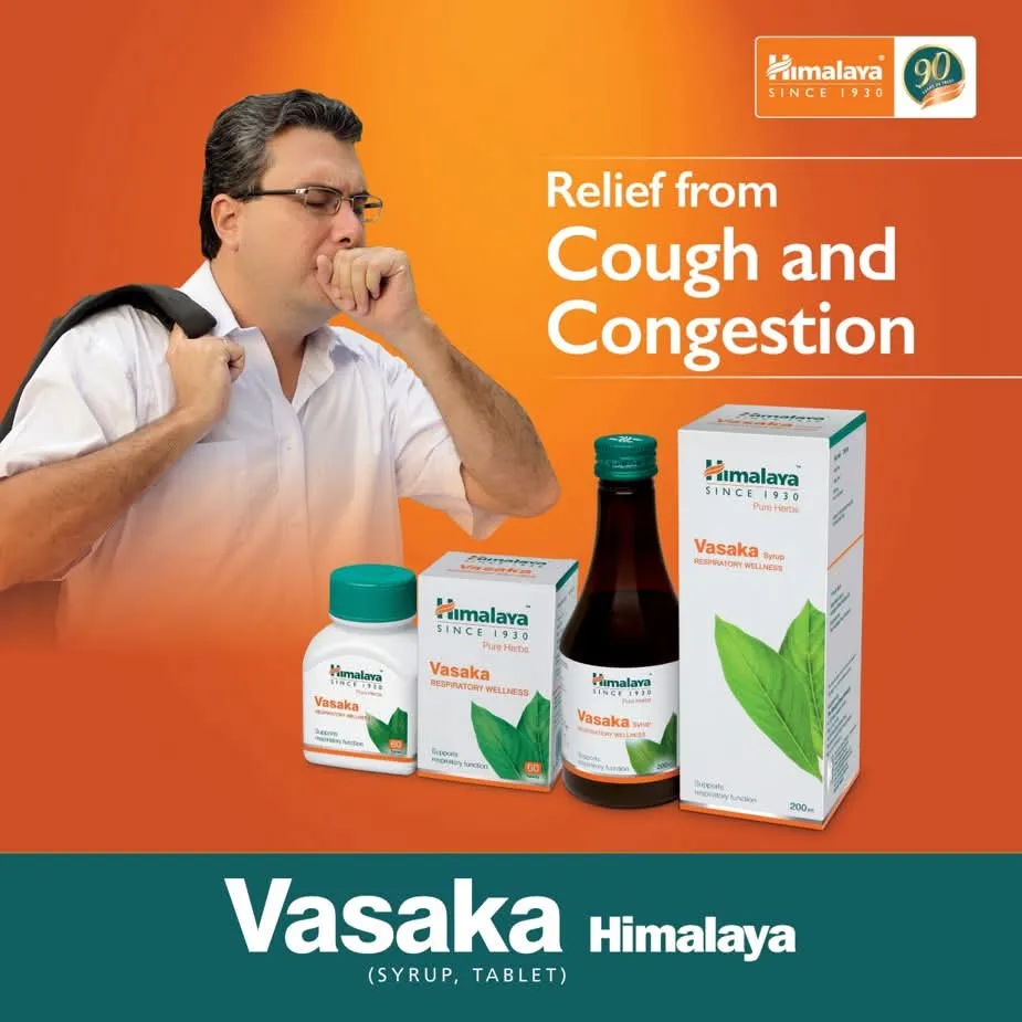 Himalaya Vasaka 2 Himalaya Vasaka - Image 2