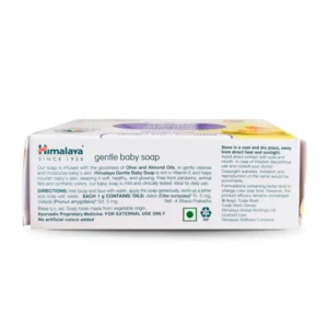 Himalaya Gentle Baby Soap