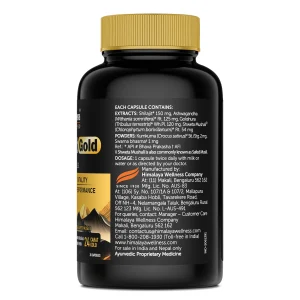 Himalaya Shilajit Gold Capsules